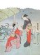 Japan: 'Chatsumi - Gathering tea leaves'. Suzuki Harunobu (1724-1770)