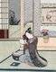 Japan: 'Kotsuzumi o utsu wakashū - Young man striking a drum'. Suzuki Harunobu (1724-1770)