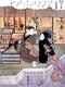 Japan: Shop-girl Ofuji entertaining young samurai with hooded head at her toothbrush stall; fallen ginkgo leaves on ground. Suzuki Harunobu (1724-1770)