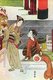 Japan: Woman at a tea stall flirting with man at a fan stall. Suzuki Harunobu (1724-1770)